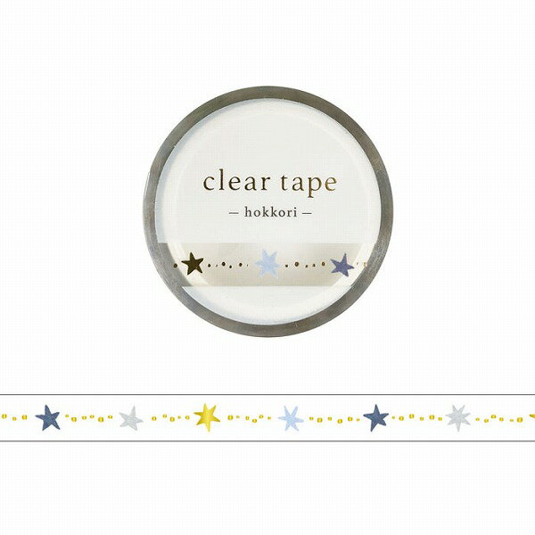 クリアテープ 透明テープ マインドウェイブ MIND WAVE hokkori hoshi 95512 箔押し 7mm×5m 星 ほっこりシリーズ