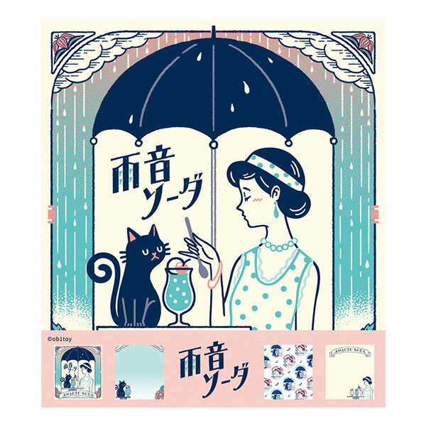 メモ帳まとめ売り  古川紙工  紙ものまとめ売り ロフト購入品紹介】古川紙工さんのおりがみ小箱・メモ沼にハマりました