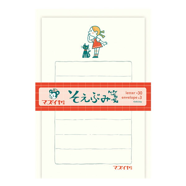 Other - 【楽天マラソンSALEポイント5倍】ミニレターセット 古川紙工 そえぶみ箋 オビワン マズイヤ製菓 LS578 かわいい