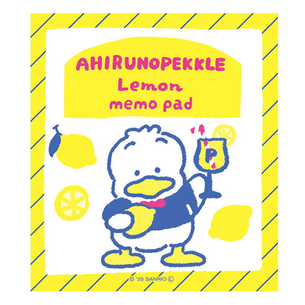 カラフルビビットPOPなくだもののお店「サンリオキャラクターズフルーツマーケット」 人気のキャラクターを古川紙工デザイナーが描きおこしました！ サンリオキャラクターズそれぞれのカラーに合わせたフルーツがカラフルに彩ります。 たっぷり100枚綴りのメモパッドです。 25枚×4柄も入っているので気軽に使えるのも嬉しいポイント！ ●100枚綴り(4柄アソート) ●縦90×横80mm ●素材：洋紙