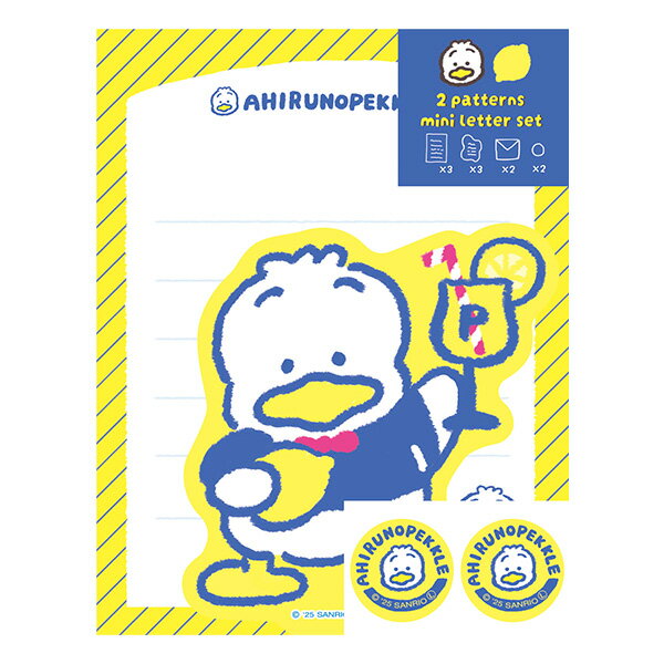 ミニレターセット 古川紙工 ダイカットミニレターセット サンリオ あひるのペックル SS29 手紙 SANRIO 昭和レトロ