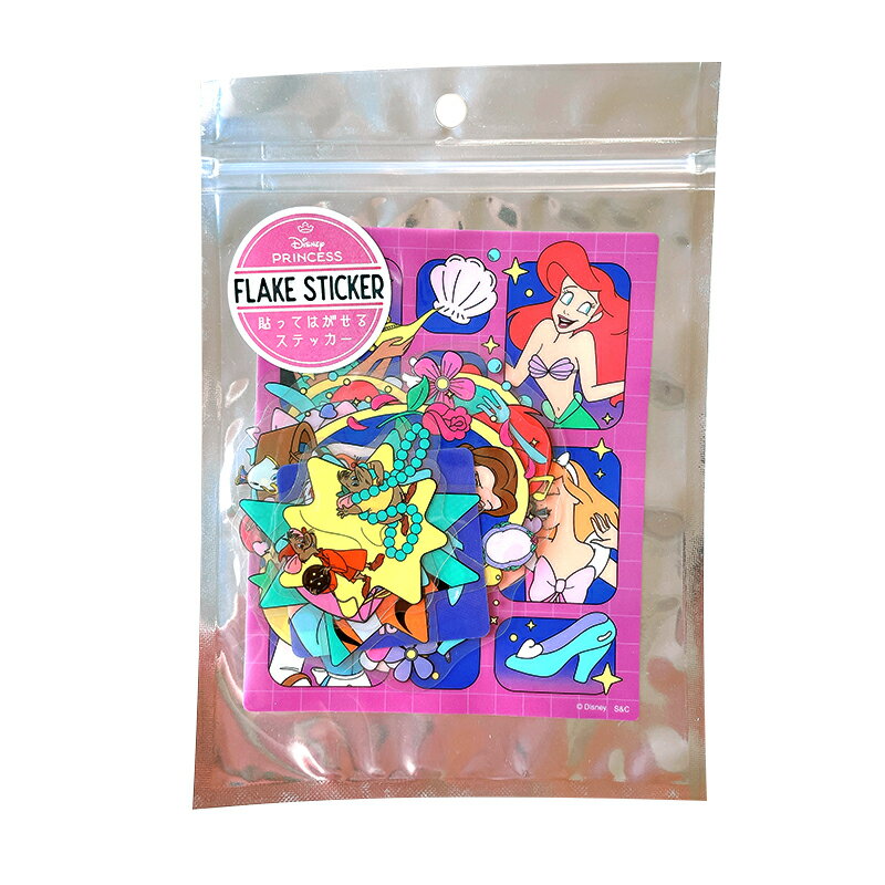 ◆オーダー用◆ダイカット 女の子 プリンセス 楽天市場】プリンセス ダイヤモンド ピアス 0.4ct レディース