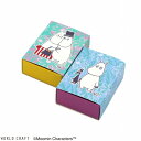 箱 貼箱 ワールドクラフト WORLD CRAFT MOOMIN ムーミン ちょうどいい箱 プチサイズ ファミリー MOBX-MN-001 2個セット