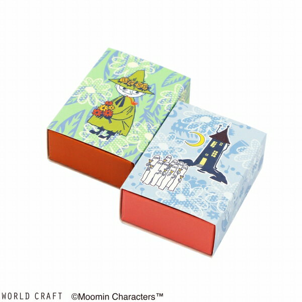 【楽天スーパーセール限定特価】箱 貼箱 ワールドクラフト WORLD CRAFT MOOMIN ムーミン ちょうどいい箱 プチサイズ スナフキンとニョロニョロ ...