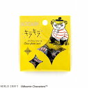 フレークシール ワールドクラフト WORLD CRAFT MOOMIN ムーミン キラキラクリアフレークシール トゥーティッキ MOKFS-106 30枚入