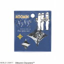 フレークシール ワールドクラフト WORLD CRAFT MOOMIN ムーミン キラキラクリアフレークシール ニョロニョロ MOKFS-107 30枚入