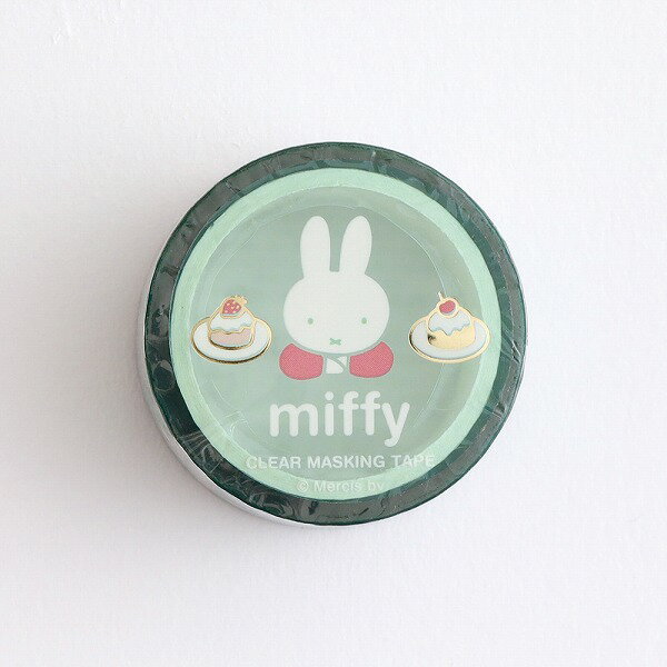 ꥢޥ󥰥ơ ꡼եå GreenFlash ߥåե (sweet) BM363  Ʃơ miffy
