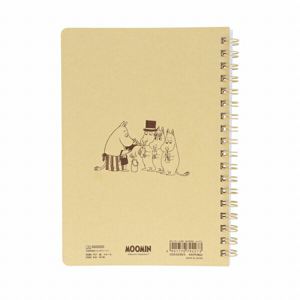 ノート サンスター文具 MOOMIN ムーミン Onnea! オンネア！ WリングノートB6 ムー...