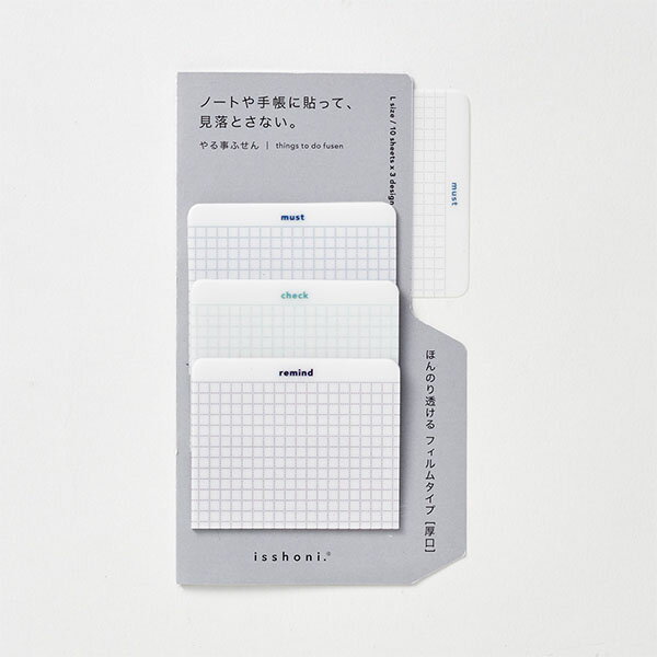 ��� �դ��� �������� isshoni. �����դ��� �ե���ॿ���� L �֥롼 S2469