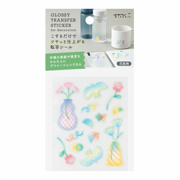 �ڳ�ŷ�����ѡ�����������ò���ž�̥����� �ߥɥ� midori �ǥ�����ե��� ������2702 ž�̥ĥ� ������ 82702006