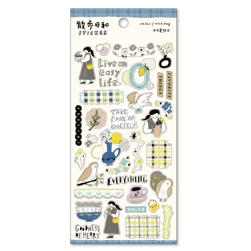 シートシール マインドウェイブ MIND WAVE 散歩日和ステッカー うつわ屋さんへ行く 82385