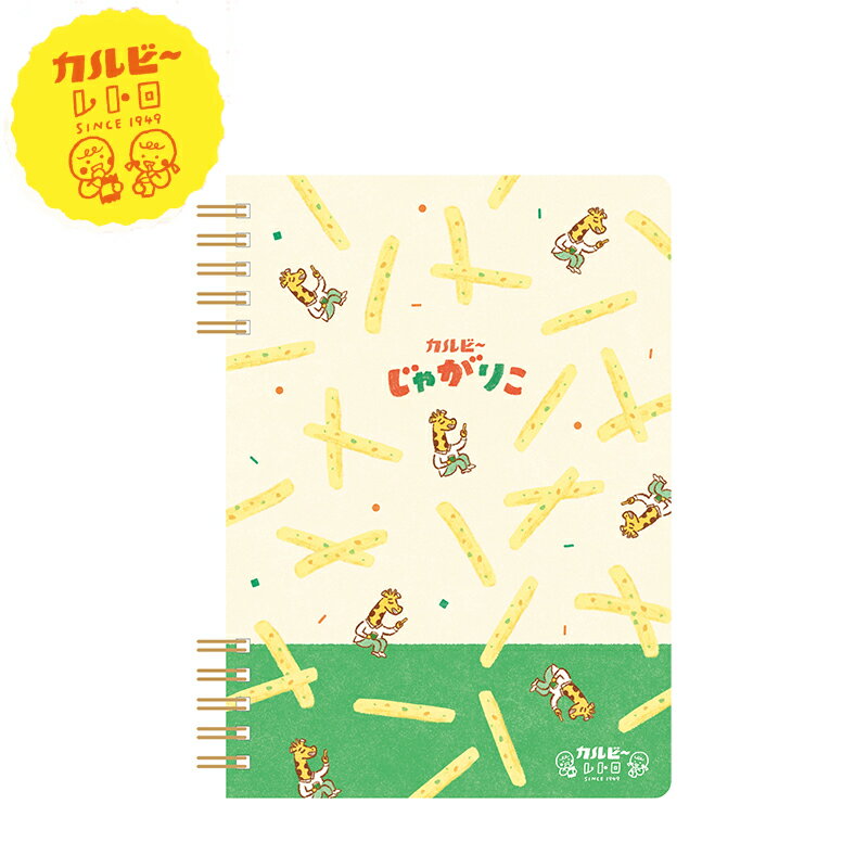 �ڳ�ŷ�����ѡ�����������ò��ۥΡ��� ����湩 B6��󥰥Ρ��� ����ӡ� Calbee ��ȥ� ���㤬�ꤳ XH23