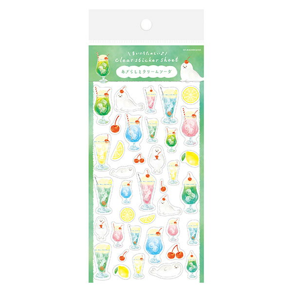 シートシール 古川紙工 夏限定 透明シールシート あざらしとクリームソーダ QS286 クリアシールのサムネイル