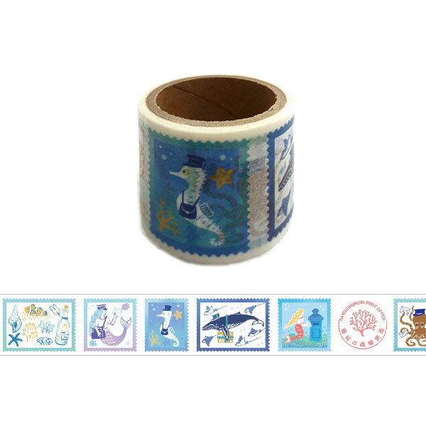 マスキングテープ 九ポ堂 珊瑚の森郵便局シリーズ 珊瑚礁の切手 9T-05 32mm×5m 紀寺商事 手帳デコ