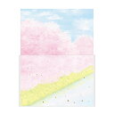 レターセット 包む 封筒が透ける景色のレター 桜と菜の花 TL0E9 箔押し 手紙 便箋 封筒 メッセージ(3)