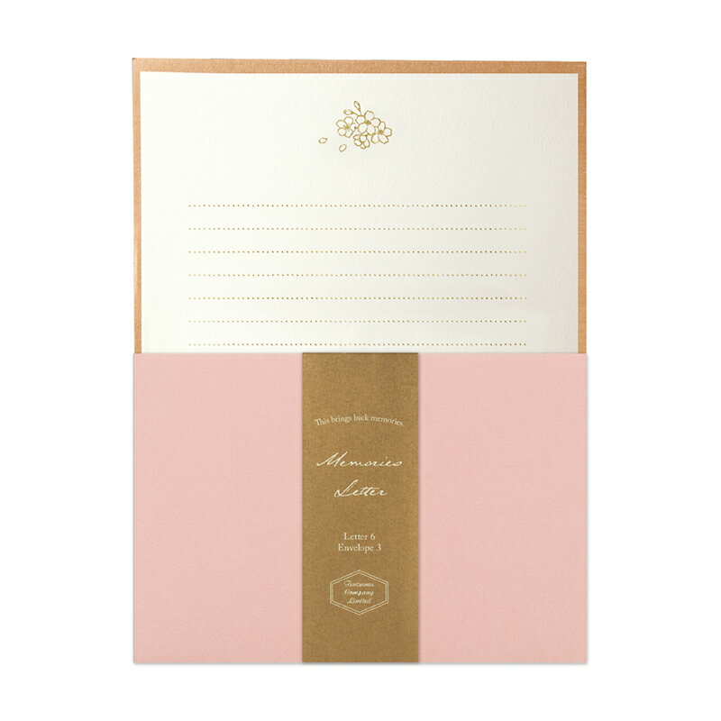 【楽天スーパーセール限定特価】レターセット 包む メモリーズレター 桜の思い出 TL0F0 箔押し 手紙 便箋 封筒 メッセージ