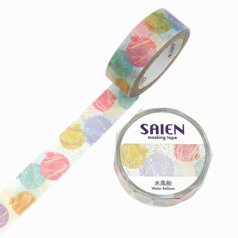 楽天市場】マスキングテープ 風船の通販