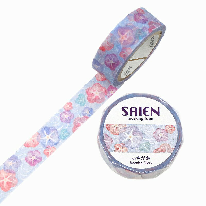 海外 PETテープ マスキングテープ 朝顔 mt ex 朝顔R(15mm×7m) | mt mt