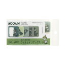 付箋 ふせん ワールドクラフト WORLD CRAFT MOOMIN ムーミン フィルムインデックス スナフキン MOID-103 25枚入
