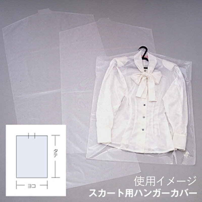 �ϥ󥬡����� PP�ϥ󥬡����С� 5090 �֥饦���� 100�� Ʃ�� ���ѥ������ Ź�޻��