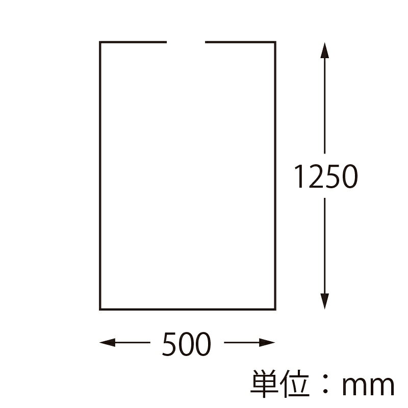ハンガー用品 PPハンガーカバー B50125 スカート・ボトム用 100枚 透明 アパレル用品 店舗資材 wrapping-10084874 シモジマラッピング倶楽部 サンプル画像2