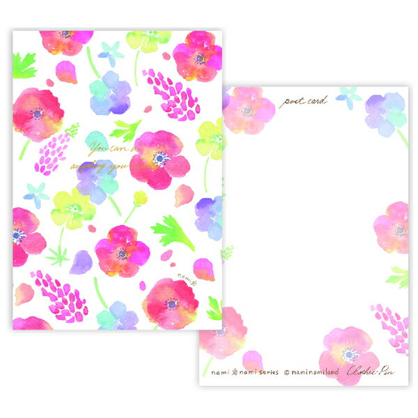 ⥸ޥåԥ󥰶㤨֥ݥȥ ԥ Clothes-Pin naminami Series ͥͤȥԥʥ PC-14372 ̥å ϥ սפβǤʤ148ߤˤʤޤ