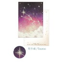 ポストカード クローズピン Clothes-Pin 12星座ラインストーン ポストカード 牡牛座 PC16604 おうし座 Taurus