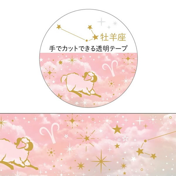 �ڳ�ŷ�����ѡ�����������ò��ۥޥ����󥰥ơ��� ���������ԥ� Clothes-Pin 12����Ʃ���ޥ����󥰥ơ��� ���Ӻ� MT16615 �󲡤� ���ҤĤ��� ...