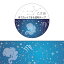 マスキングテープ クローズピン Clothes-Pin 12星座透明マスキングテープ 乙女座 MT16620 箔押し おとめ座 Virgo 495円
