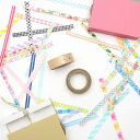 ★ラッピング倶楽部限定販売★ カモ井加工紙 mt タイボビン 4m巻き (1巻) mt tape cutter twins(ツインズ)専用ボビン MT1481 ...