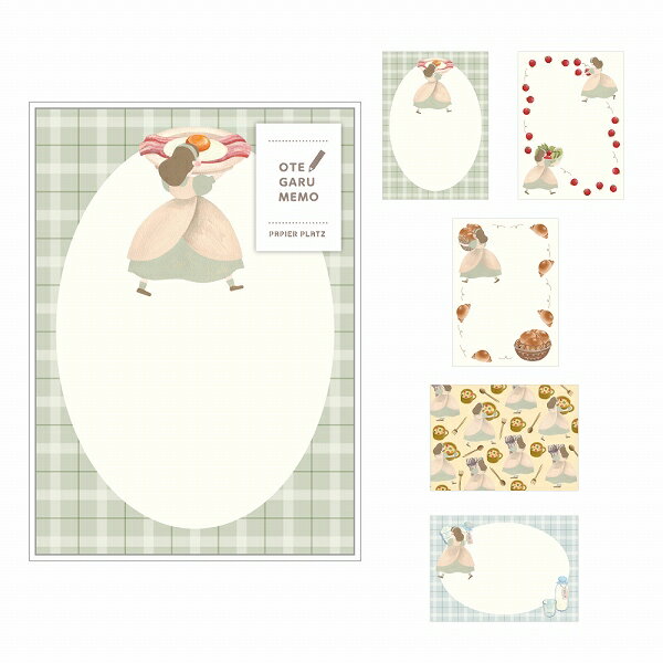 メモ メモ帳 PAPIER PLATZ パピアプラッツ クレス てるふく商店 OTEGARU MEMO おてがるメモ 朝食ができました 50枚入 37-530のサムネイル