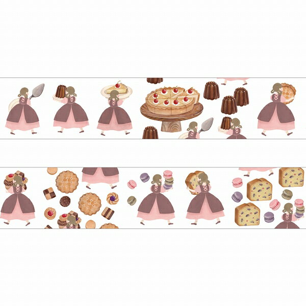 マスキングテープ PAPIER PLATZ パピアプラッツ クレス てるふく商店 Masking tape お菓子が焼けました 20mm×7m 52-068のサムネイル