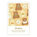 ポストカード ROKKAKU フタバ cafe teddy カフェ テディ クッキー 箔押し R0012304 メッセージカード
