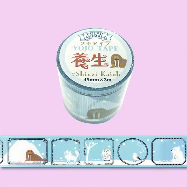 デザイン養生テープ YOJO TAPE シール堂 シンジカトウ Shinzi Katoh POLAR ANIMALS ks-yj-10007 幅45mm..
