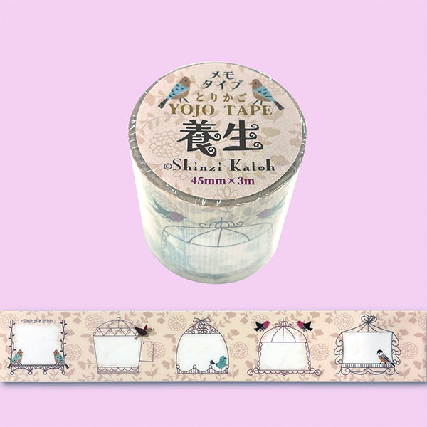 �ǥ����������ơ��� YOJO TAPE ������Ʋ ���󥸥��ȥ� Shinzi Katoh �Ȥ꤫�� ks-yj-10009 ��45mm��3m ��Ļ