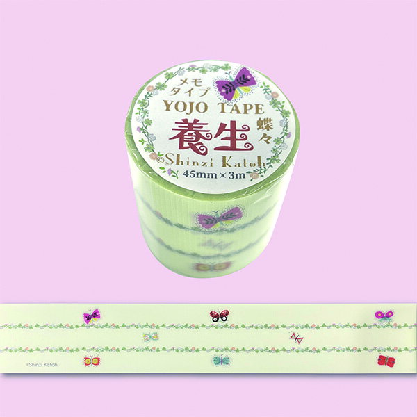 �ǥ����������ơ��� YOJO TAPE ������Ʋ ���󥸥��ȥ� Shinzi Katoh ĳ�� ks-yj-10010 ��45mm��3m