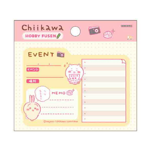 �ڳ�ŷ�����ѡ�����������ò������ �դ��� ���󥹥���ʸ�� �������� HOBBY FUSEN ���٥�� S2848074