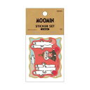 ステッカーシール サンスター文具 ムーミン ニョロニョロ ステッカー2枚セット リトルミイ S8813426 Moomin