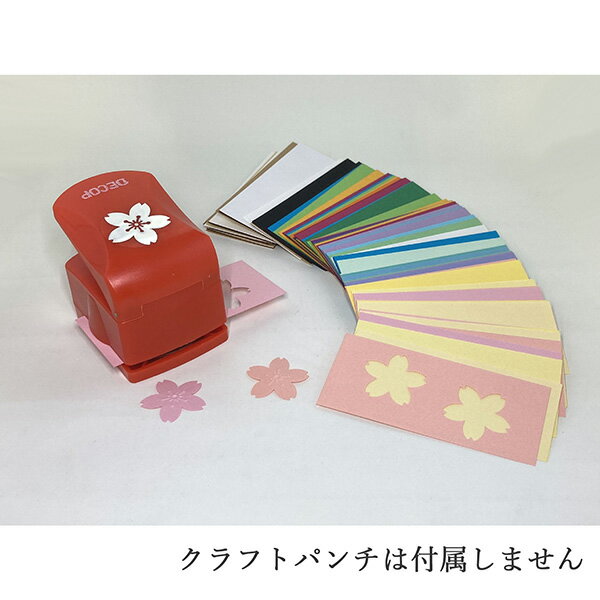 ���åȥڡ��ѡ� �ֲ� �ڡ��ѡ�����ƥꥸ���� ���åȥڡ��ѡ��֥��å� ��200�� 4101591 ��������