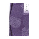 ふくさ 古川紙工 金封ふくさ うたつつみ 藤色 QFK1