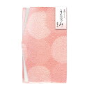 ふくさ 古川紙工 金封ふくさ うたつつみ 桜色 QFK2