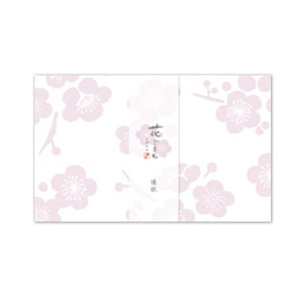 懐紙 古川紙工 美濃和紙花ごろも懐紙 紅梅 20枚入 KK161