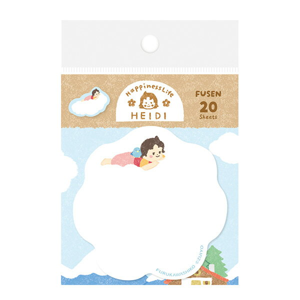 付箋 ふせん 古川紙工 型抜き付箋 アルプスの少女ハイジ ぷかぷかハイジ QF235