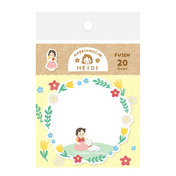 付箋 ふせん 古川紙工 型抜き付箋 アルプスの少女ハイジ うきうきハイジ QF237