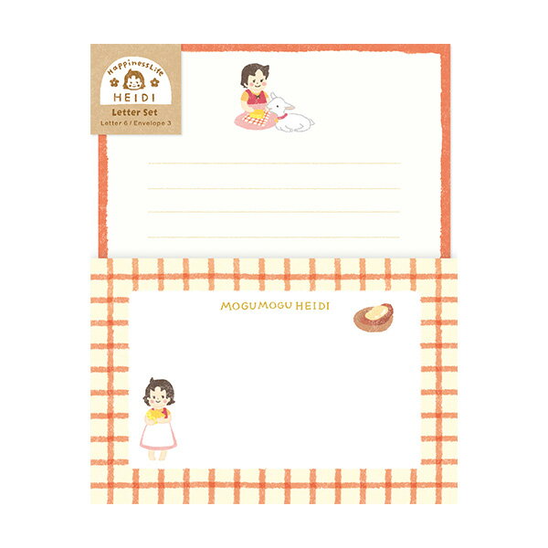 レターセット 古川紙工 アルプスの少女ハイジ もぐもぐハイジ LLL481 手紙
