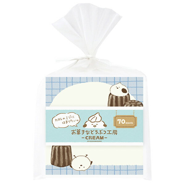 Rakuten - 【楽天スーパーセール限定特価】メモパッド メモ帳 古川紙工 お菓子などうぶつ工房 お持ち帰りメモブロック トリ LM335