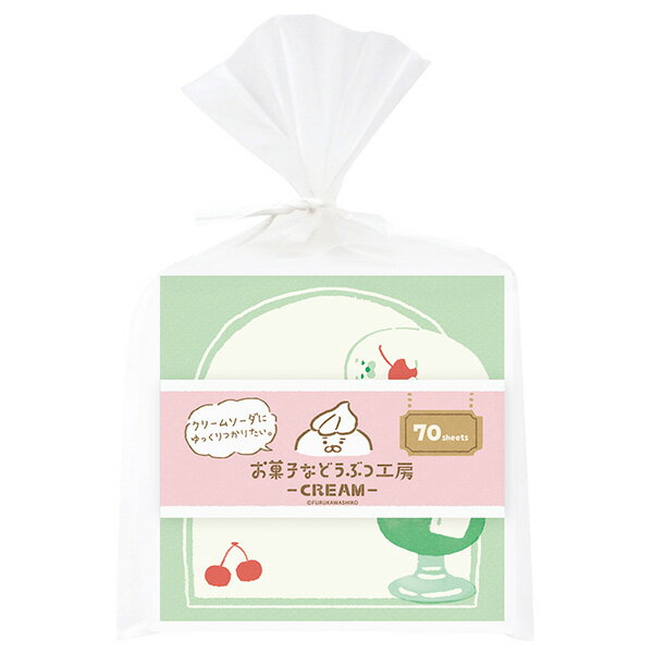 �ڳ�ŷ�����ѡ�����������ò��ۥ��ѥå� ���Ģ ����湩 ���ۻҤʤɤ��֤Ĺ�˼ ������������֥��å� �����饷 LM338