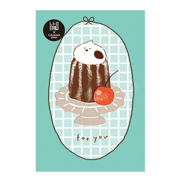 ポストカード 古川紙工 お菓子などうぶつ工房 レトロ印刷 ポストカード トリ HJ086