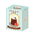 フレークシール 古川紙工 お菓子などうぶつ工房 箱入りフレークシール トリ QSA307(3)
