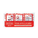 クリップ HEIKO シモジマ ファンシーペーパーシリーズ 丸辰コラボ チャーミーレトロ マグネットクリップ 3個入 ストップペイル レッド 36626 昭和レ...